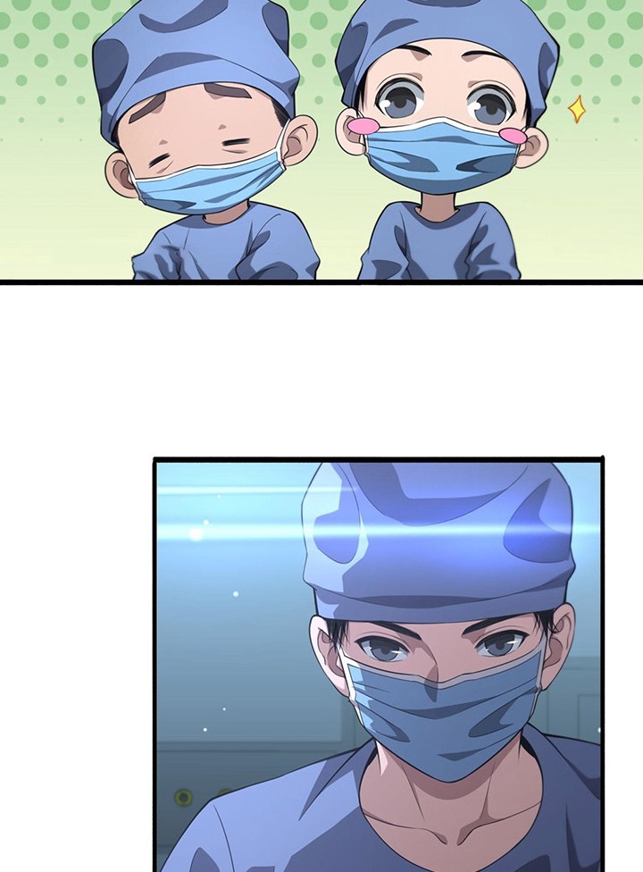 Great Doctor Ling Ran Chapter 166 - halaman 3