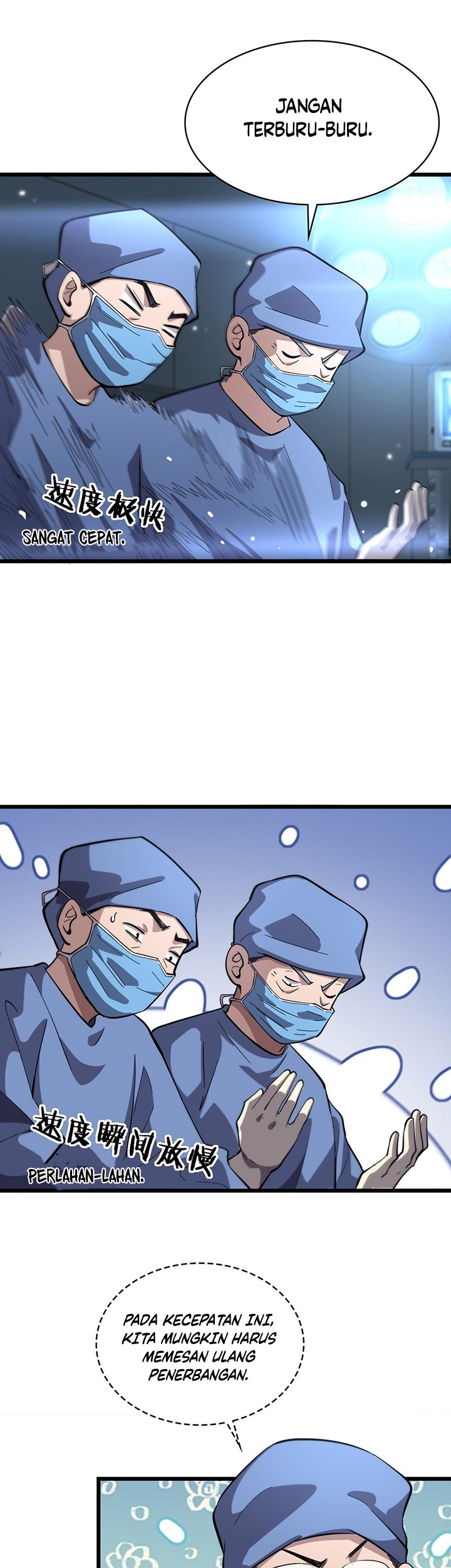 Great Doctor Ling Ran Chapter 166 - halaman 32