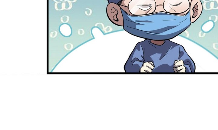 Great Doctor Ling Ran Chapter 166 - halaman 33