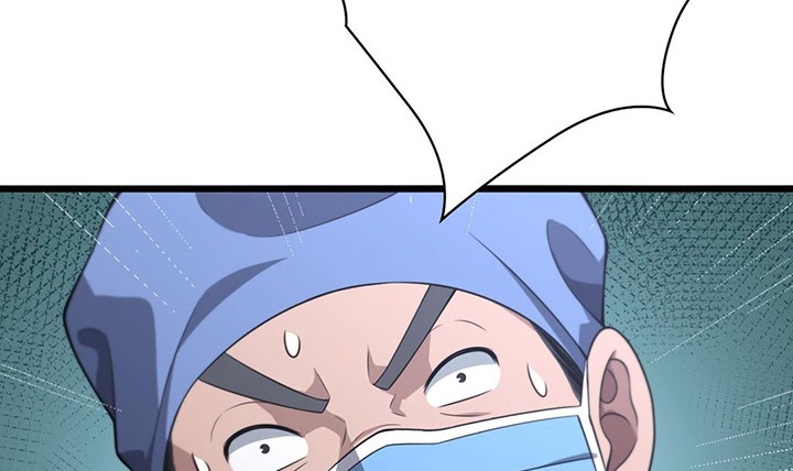 Great Doctor Ling Ran Chapter 166 - halaman 35