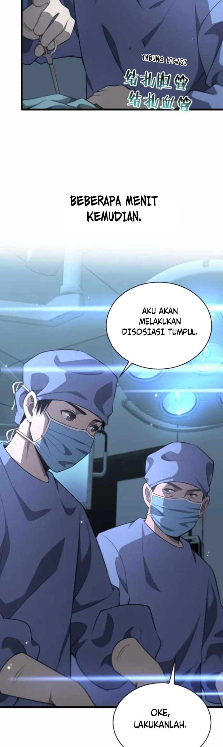 Great Doctor Ling Ran Chapter 168 - halaman 13