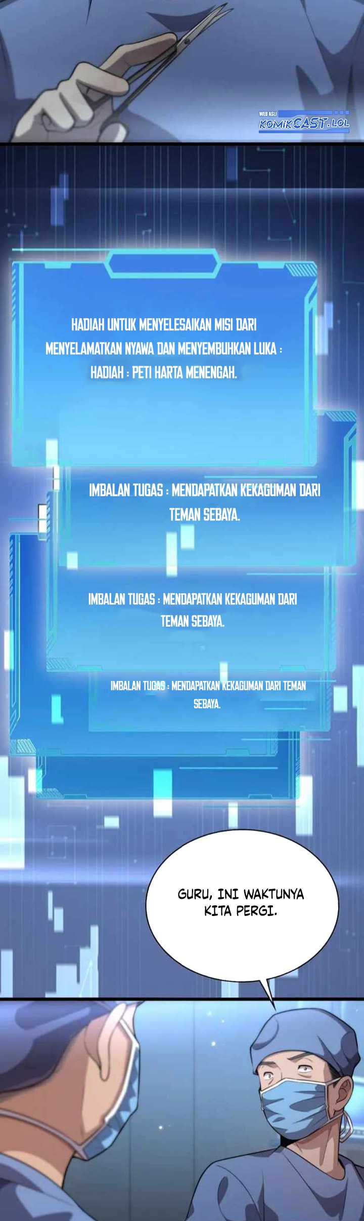 Great Doctor Ling Ran Chapter 168 - halaman 20