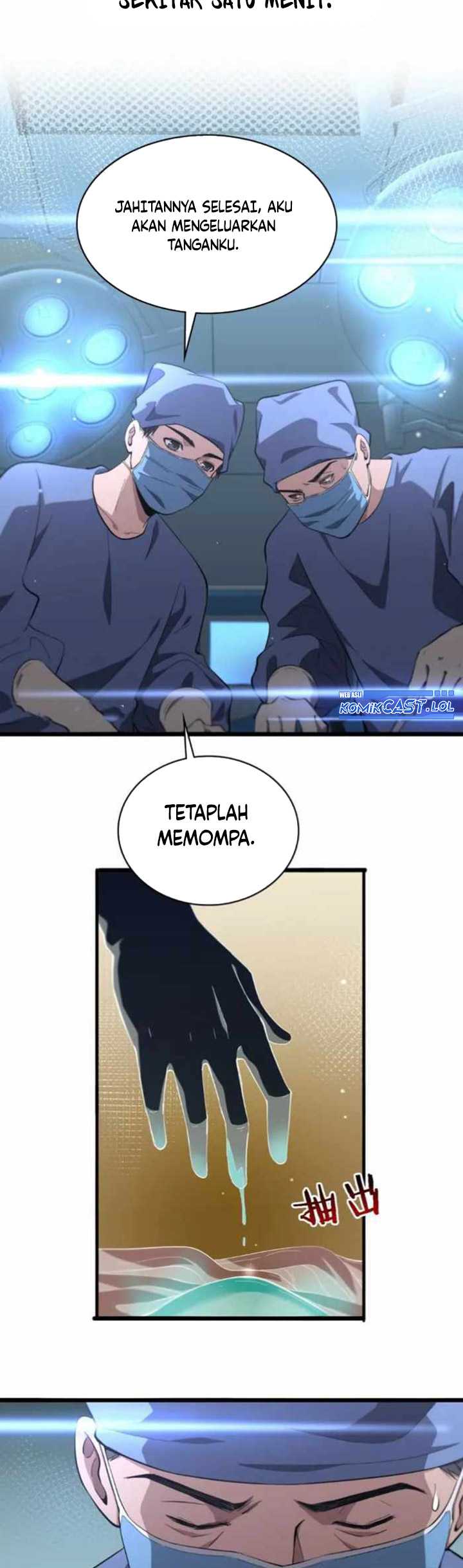 Great Doctor Ling Ran Chapter 168 - halaman 3
