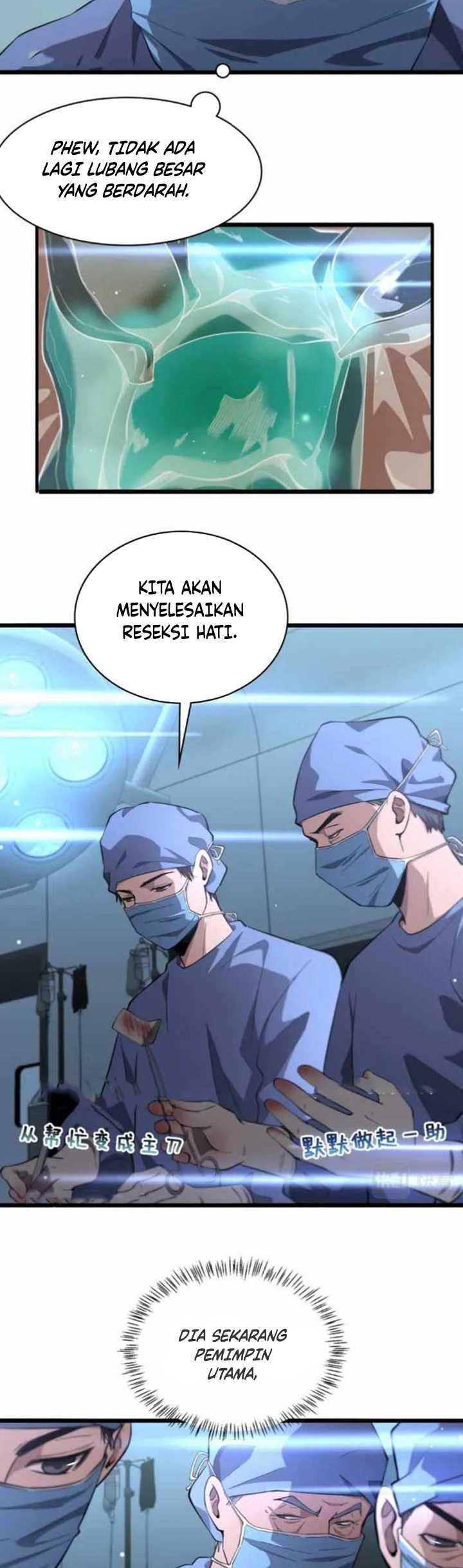 Great Doctor Ling Ran Chapter 168 - halaman 4
