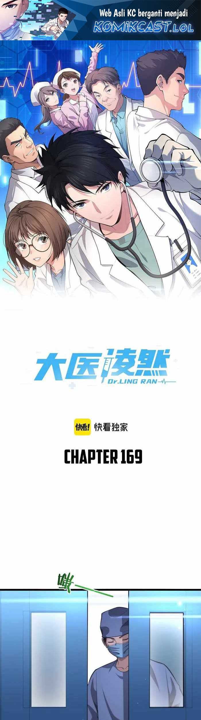 Great Doctor Ling Ran Chapter 169 - halaman 2