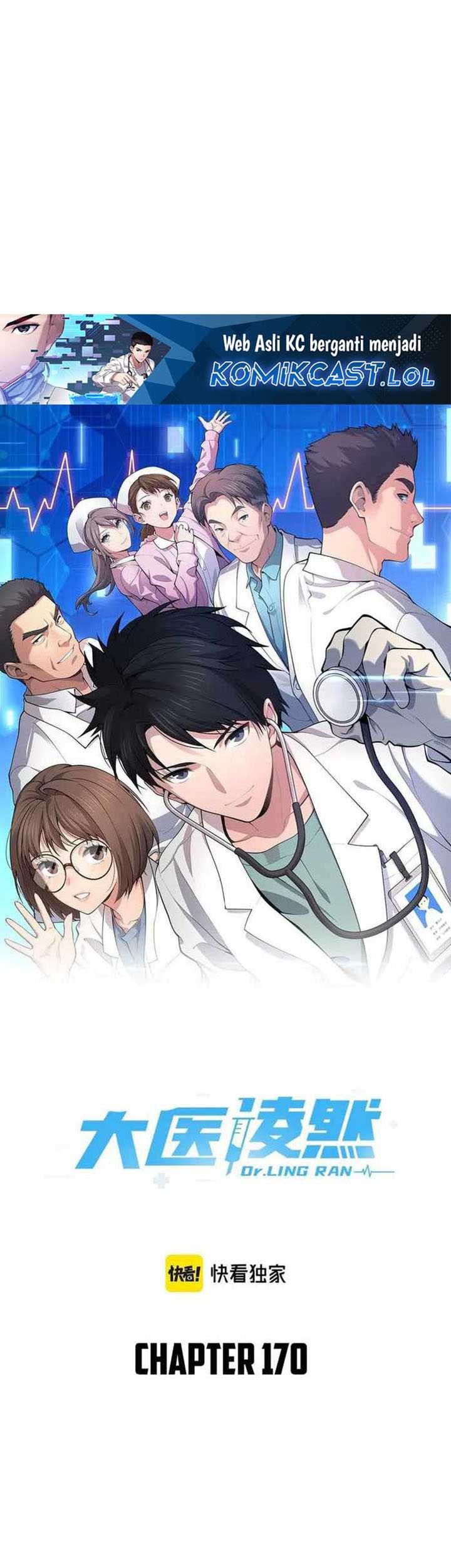Great Doctor Ling Ran Chapter 170 - halaman 2
