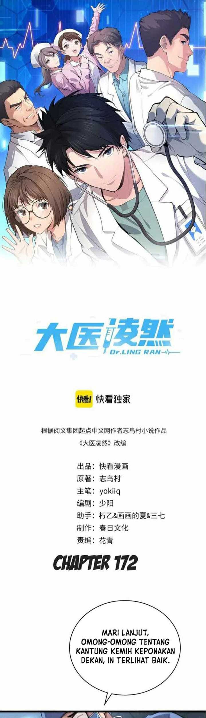 Great Doctor Ling Ran Chapter 172 - halaman 2