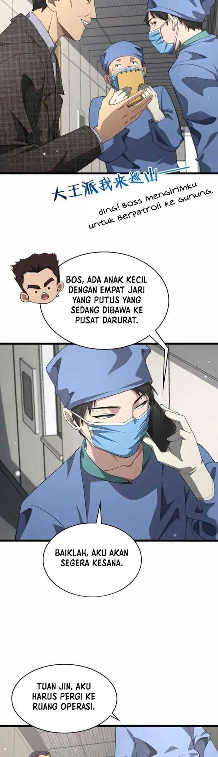 Great Doctor Ling Ran Chapter 173 - halaman 32