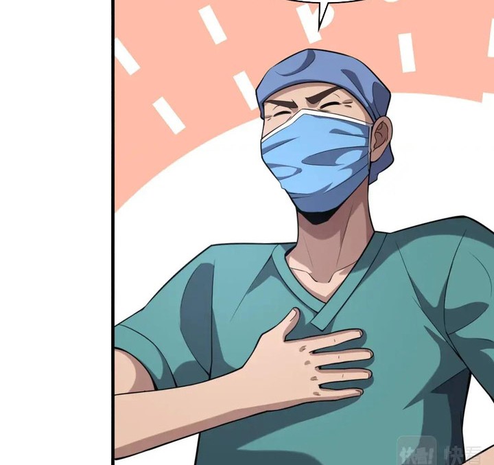 Great Doctor Ling Ran Chapter 174 - halaman 32