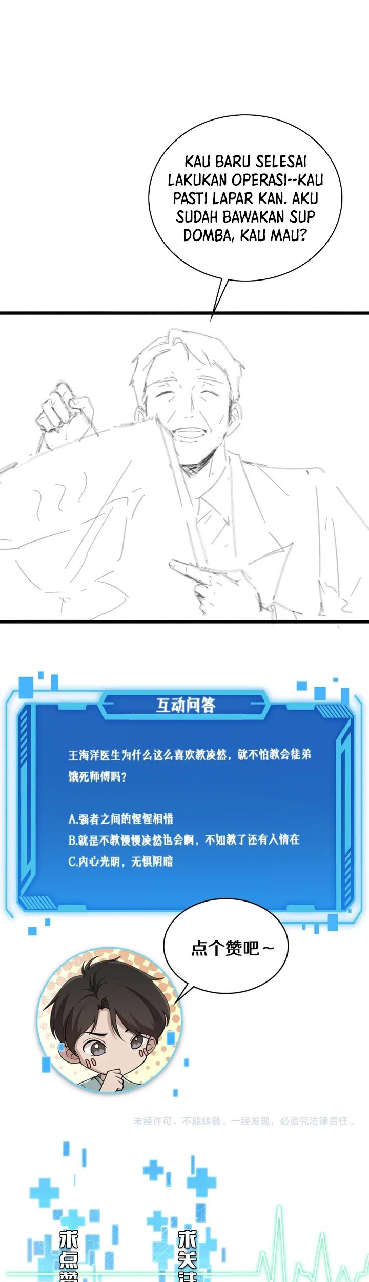 Great Doctor Ling Ran Chapter 174 - halaman 41