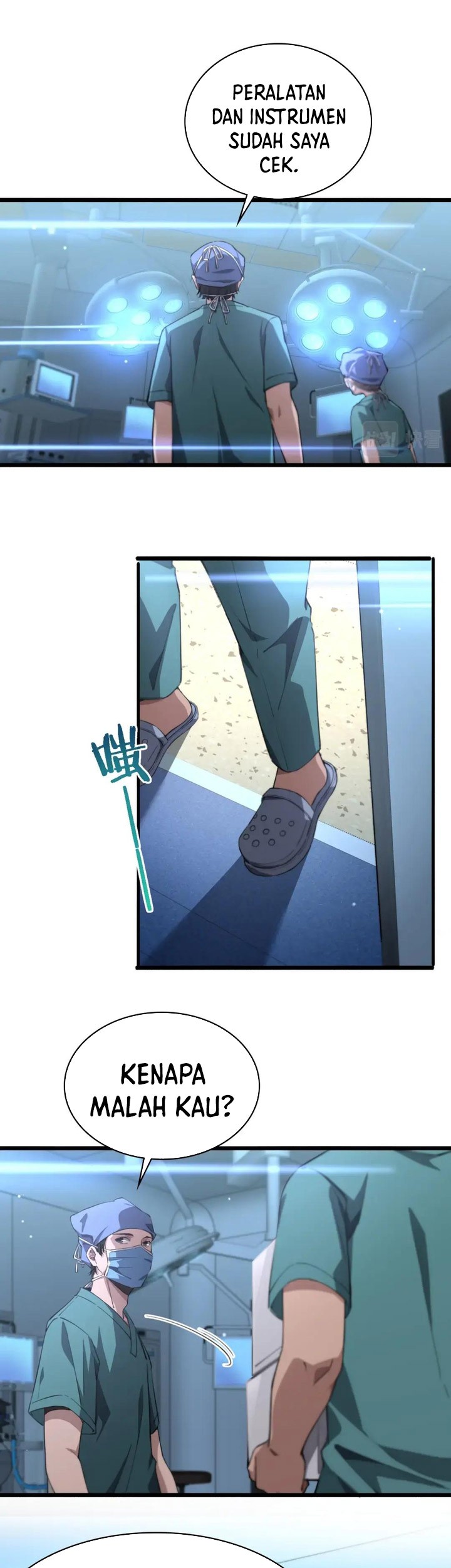 Great Doctor Ling Ran Chapter 174 - halaman 9