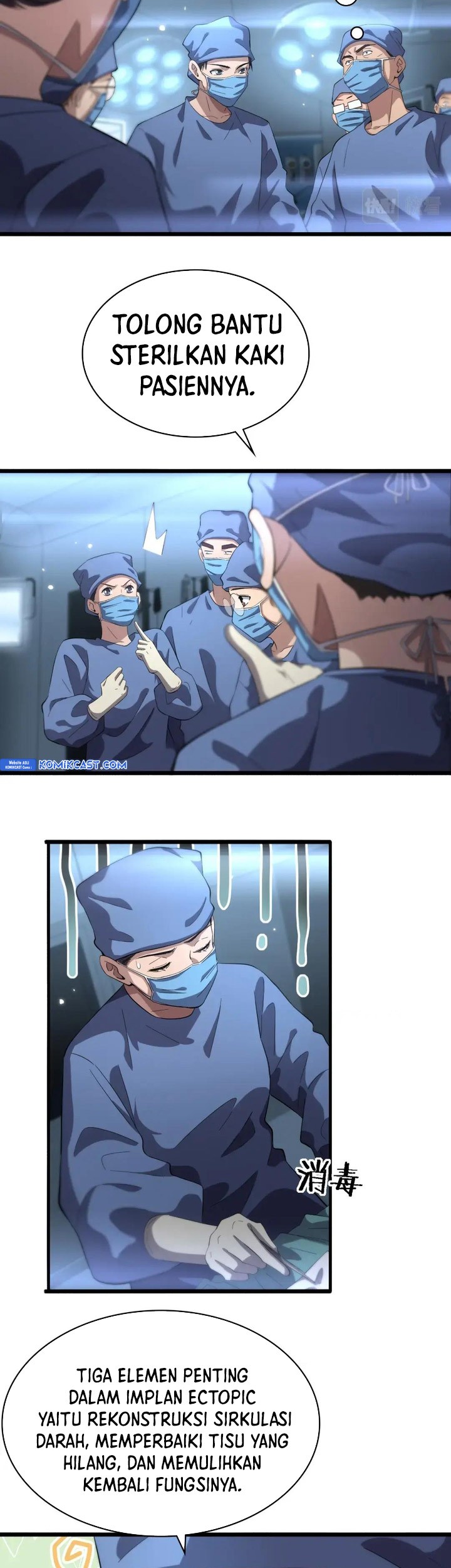 Great Doctor Ling Ran Chapter 175 - halaman 17