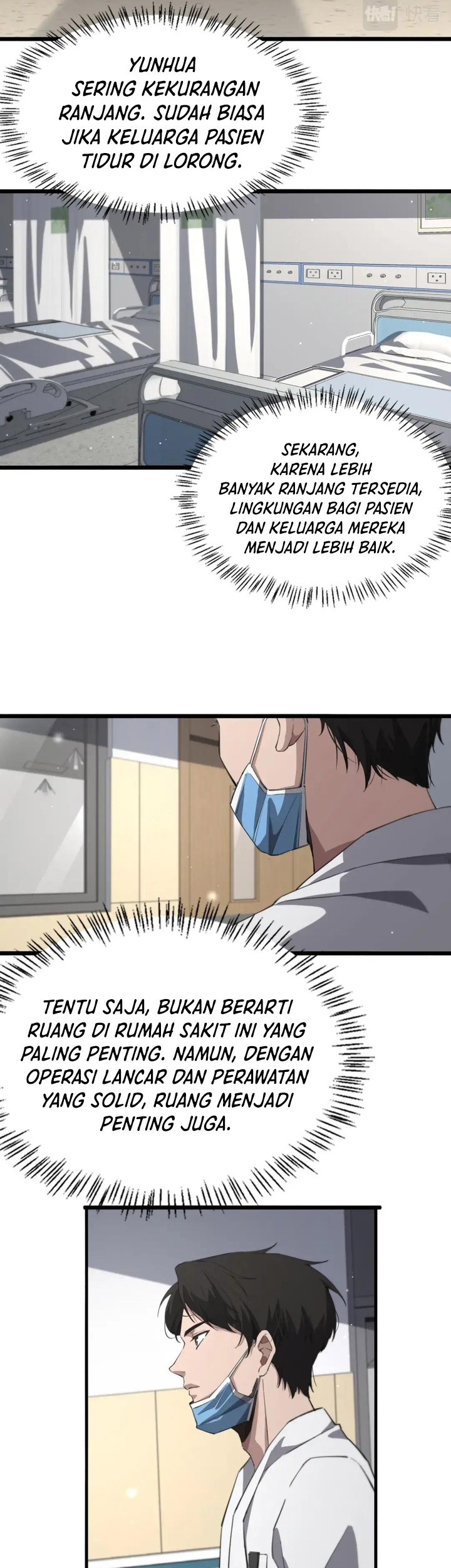 Great Doctor Ling Ran Chapter 176 - halaman 13