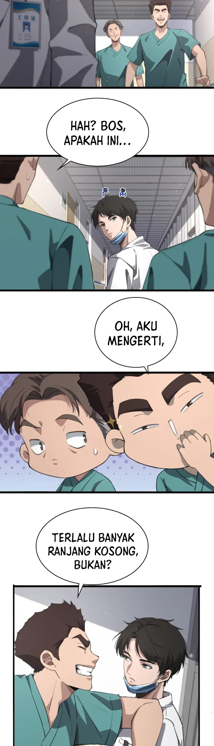 Great Doctor Ling Ran Chapter 176 - halaman 15