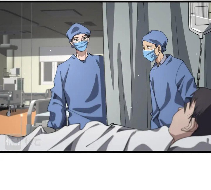 Great Doctor Ling Ran Chapter 176 - halaman 2