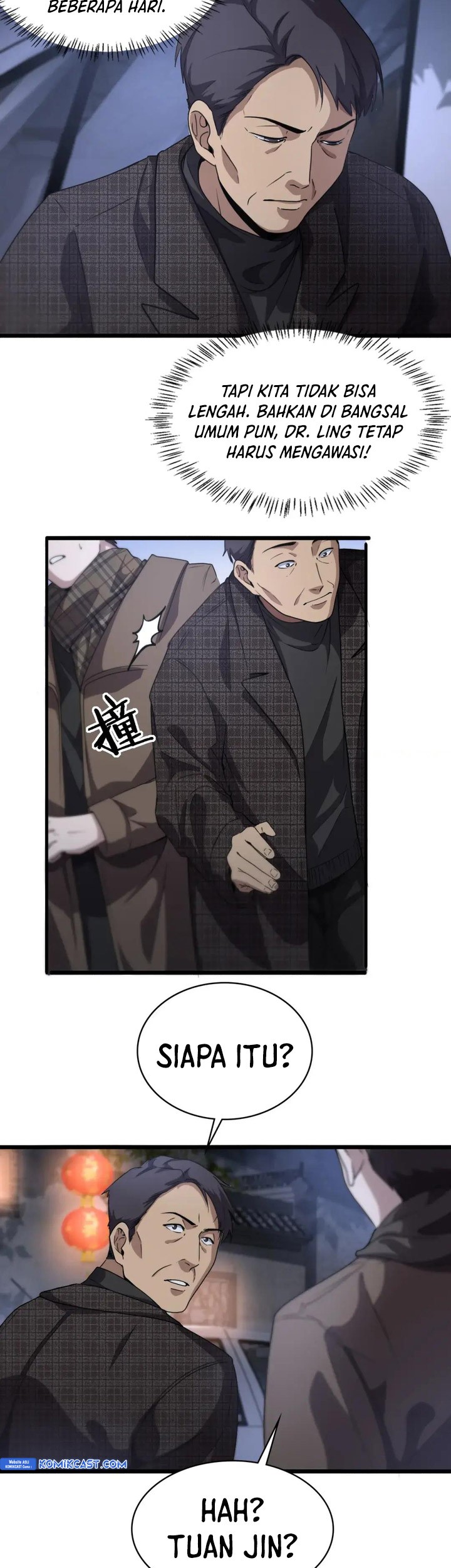 Great Doctor Ling Ran Chapter 176 - halaman 21