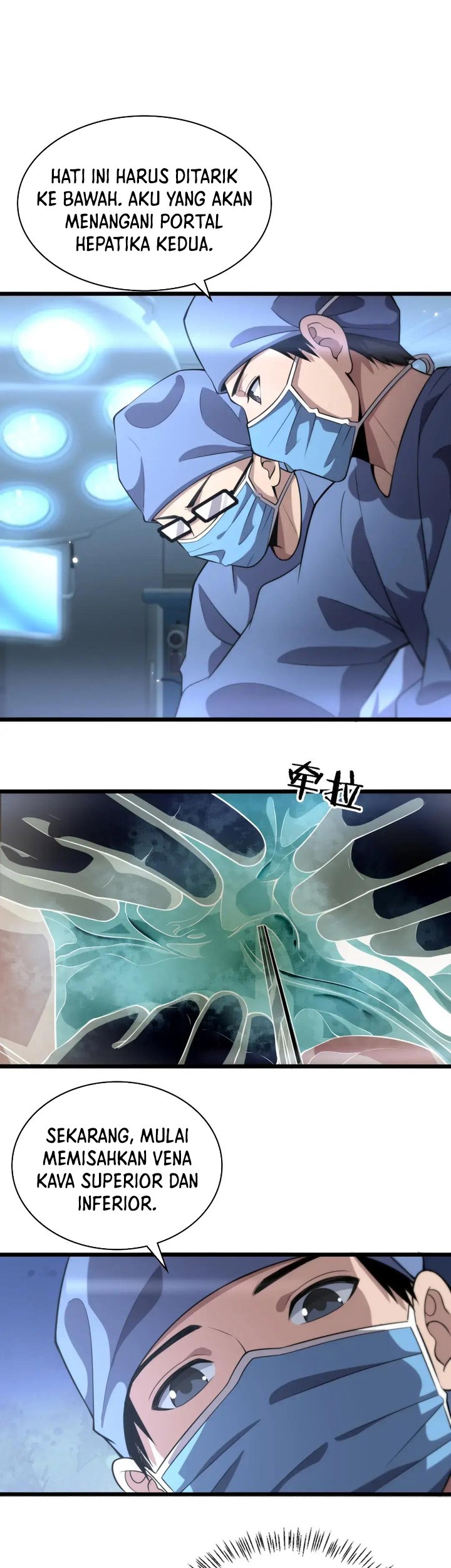Great Doctor Ling Ran Chapter 178 - halaman 13