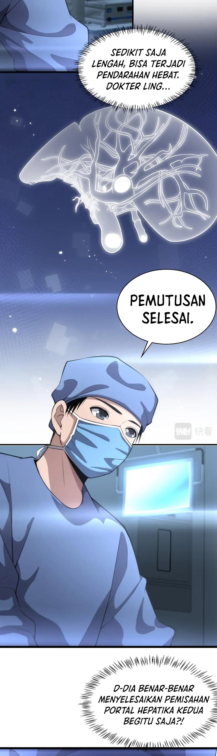 Great Doctor Ling Ran Chapter 178 - halaman 15