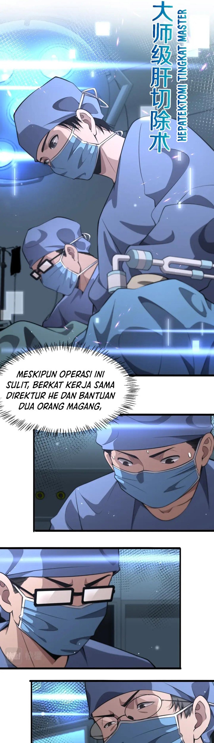 Great Doctor Ling Ran Chapter 178 - halaman 19