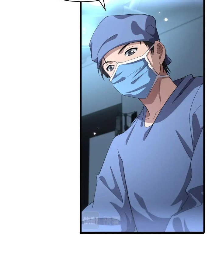 Great Doctor Ling Ran Chapter 178 - halaman 2