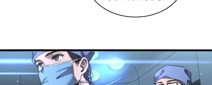 Great Doctor Ling Ran Chapter 178 - halaman 26