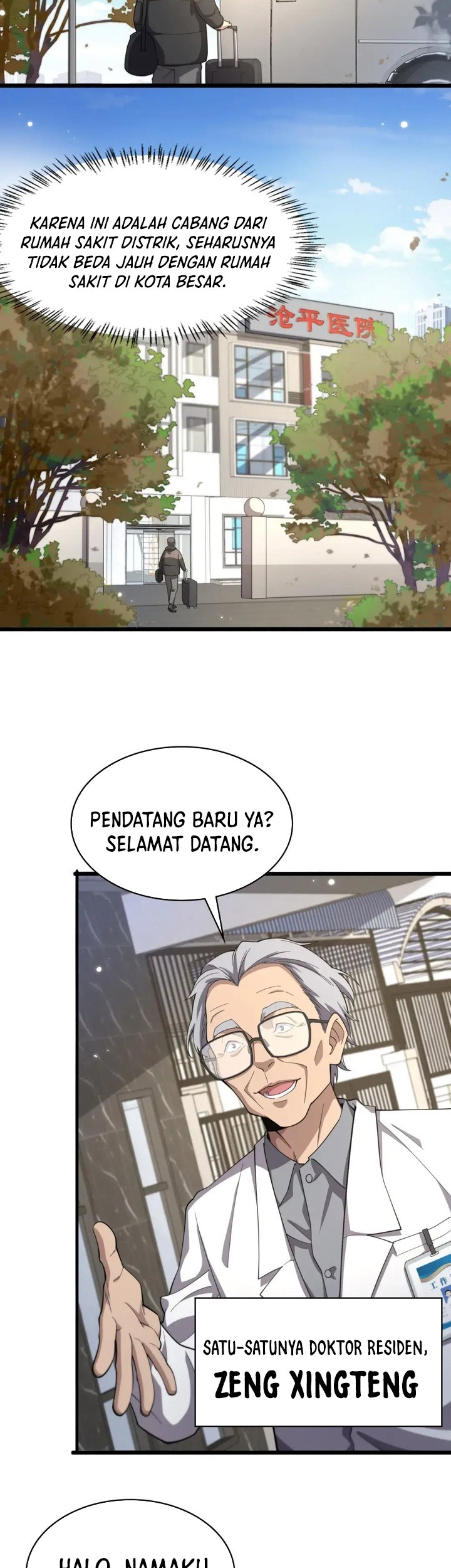 Great Doctor Ling Ran Chapter 179 - halaman 13
