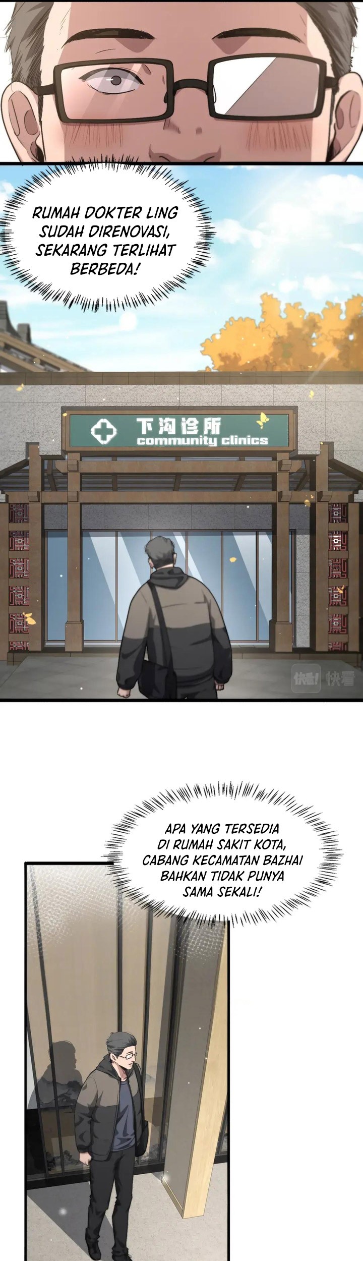 Great Doctor Ling Ran Chapter 179 - halaman 23