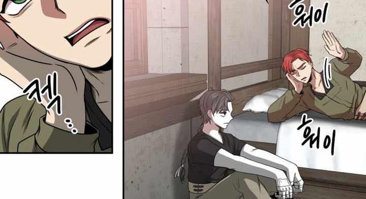 Great Doctor Ling Ran Chapter 18 - halaman 34