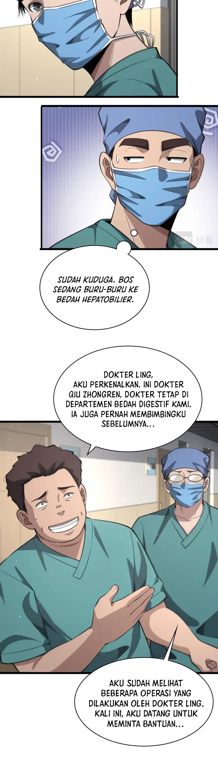 Great Doctor Ling Ran Chapter 180 - halaman 15
