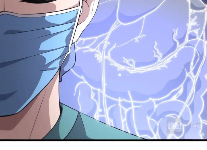 Great Doctor Ling Ran Chapter 180 - halaman 20