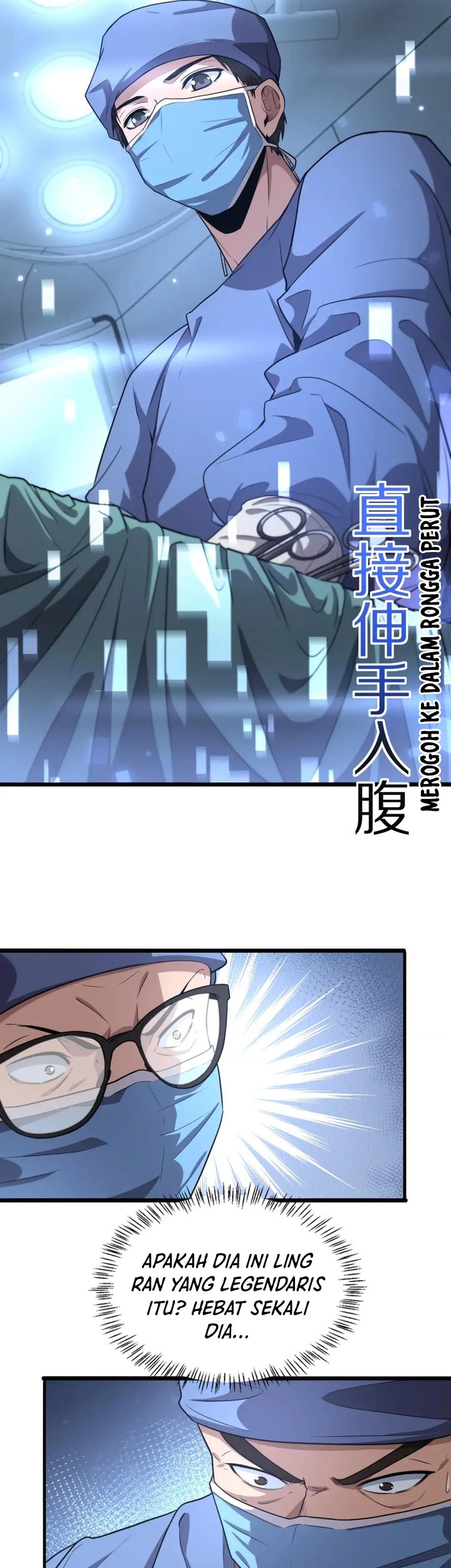 Great Doctor Ling Ran Chapter 180 - halaman 31