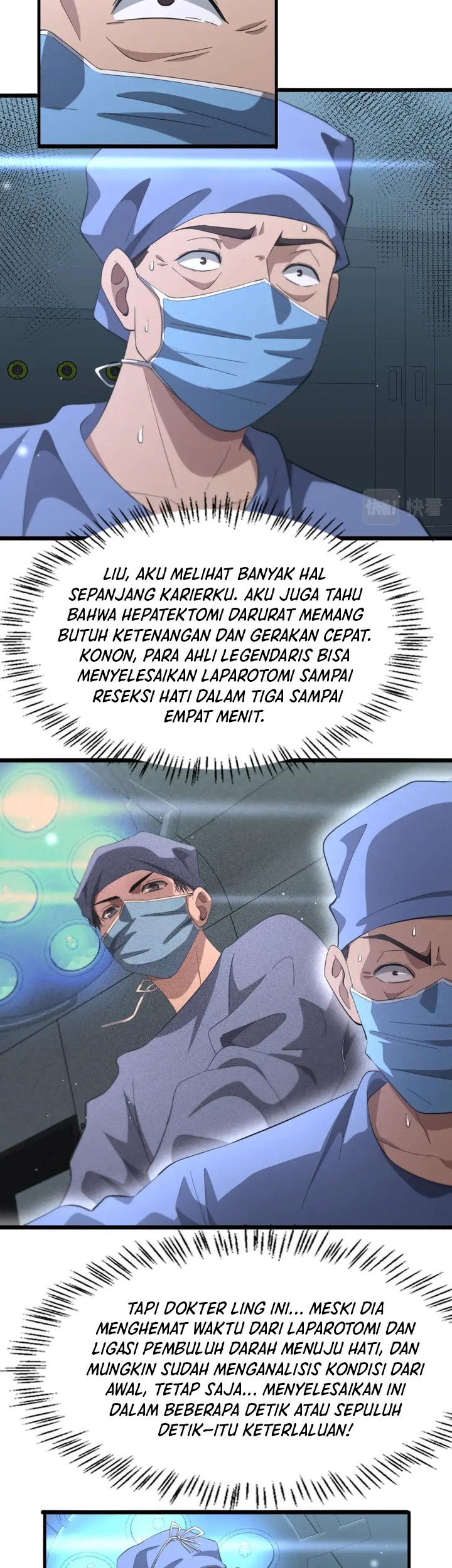 Great Doctor Ling Ran Chapter 181 - halaman 15