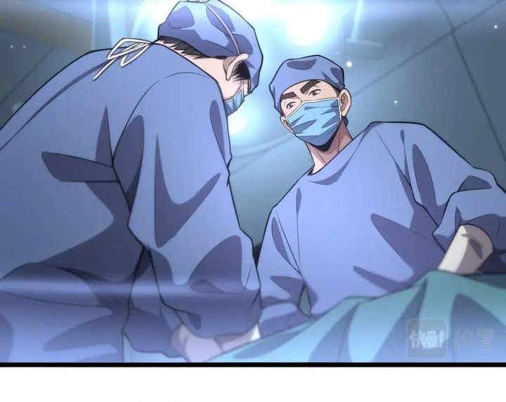 Great Doctor Ling Ran Chapter 182 - halaman 12