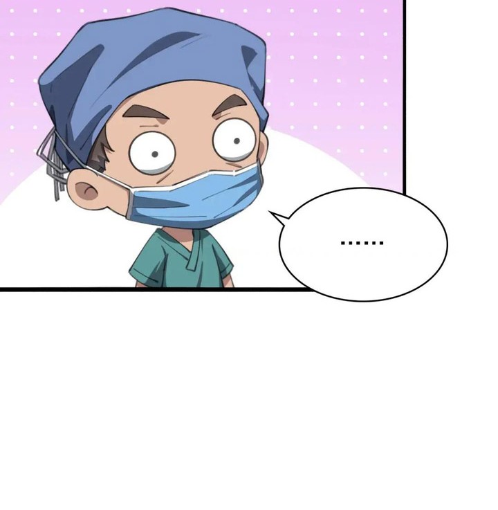 Great Doctor Ling Ran Chapter 182 - halaman 20
