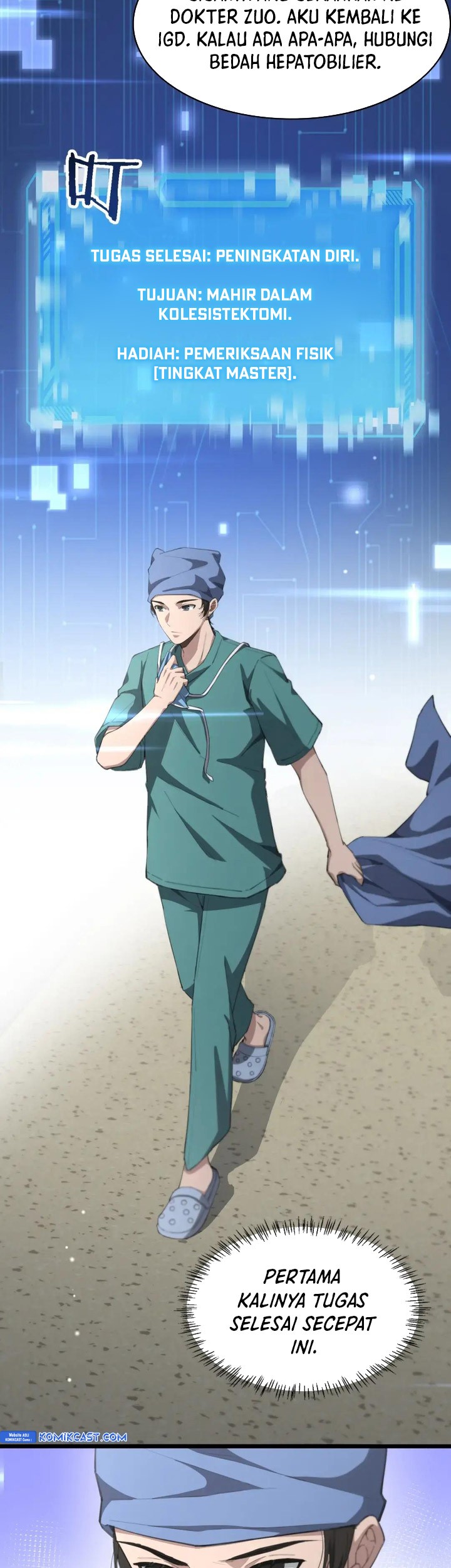 Great Doctor Ling Ran Chapter 182 - halaman 23