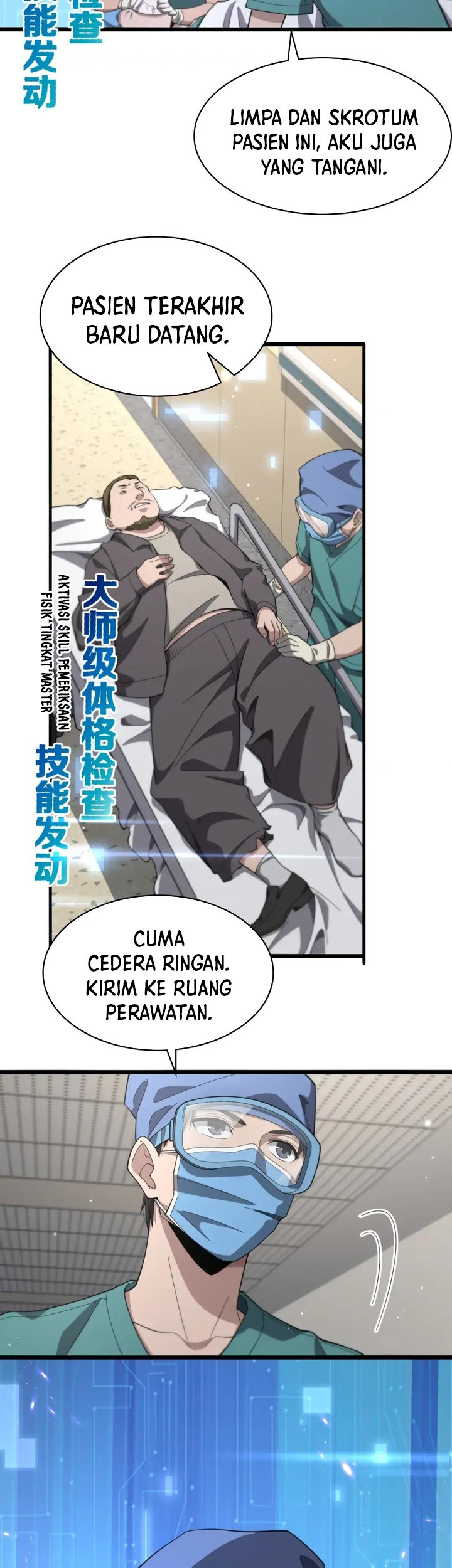 Great Doctor Ling Ran Chapter 182 - halaman 33