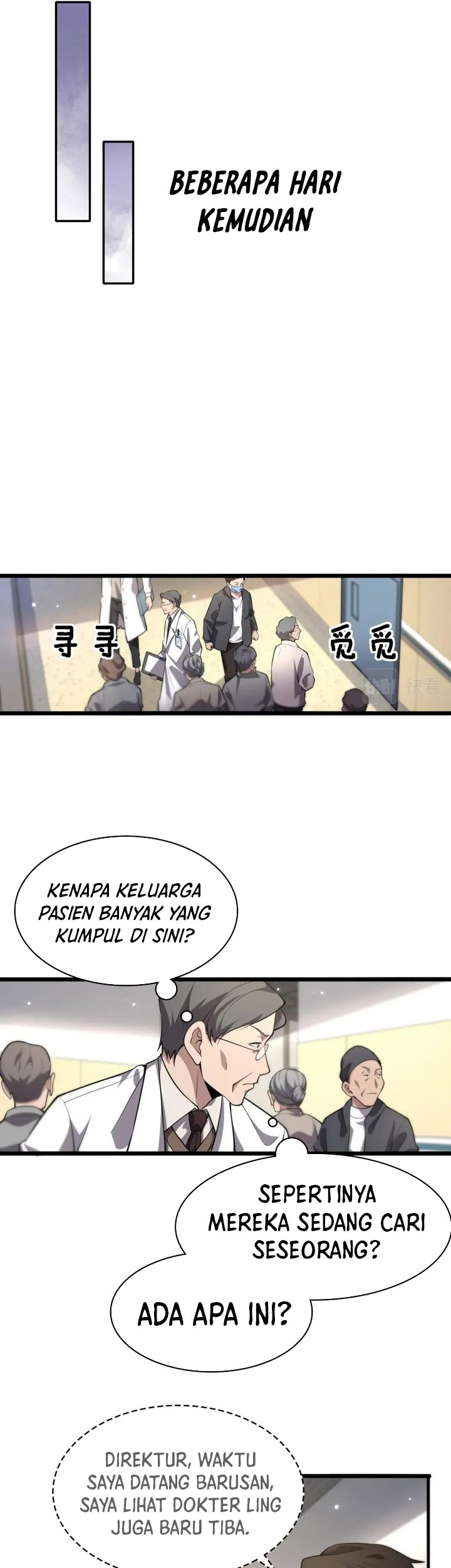 Great Doctor Ling Ran Chapter 182 - halaman 7