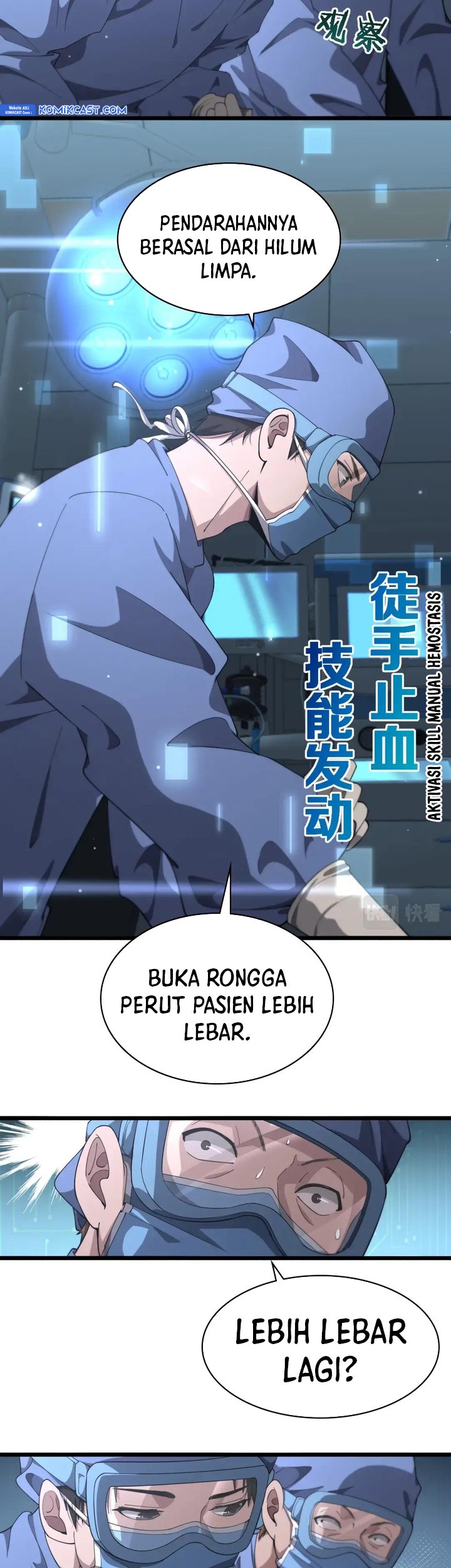 Great Doctor Ling Ran Chapter 183 - halaman 15