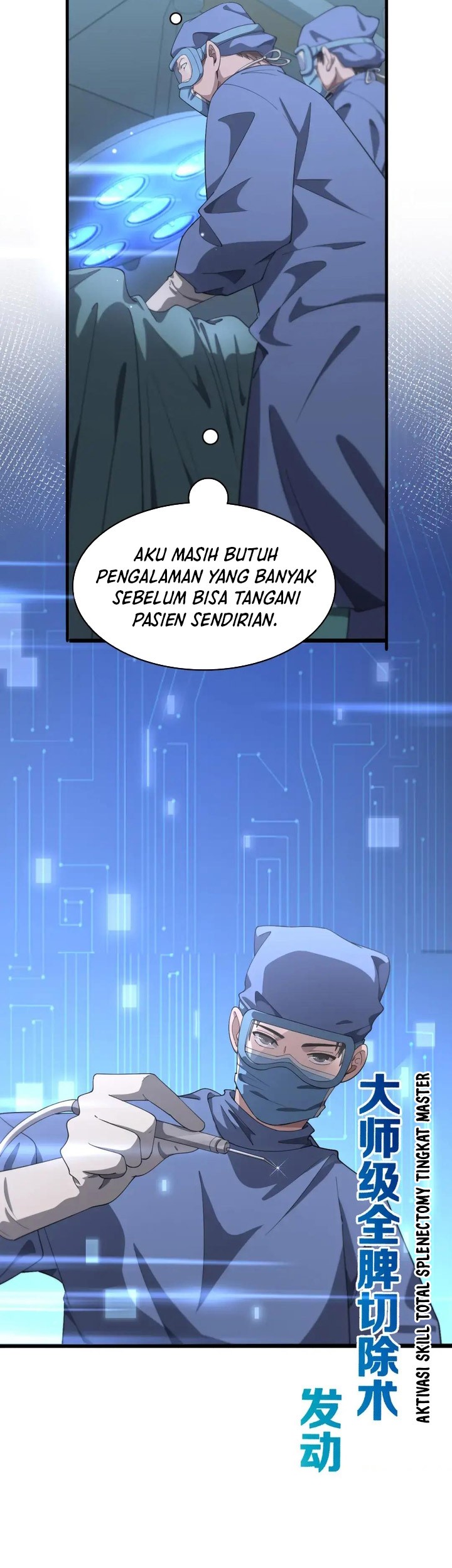 Great Doctor Ling Ran Chapter 183 - halaman 17
