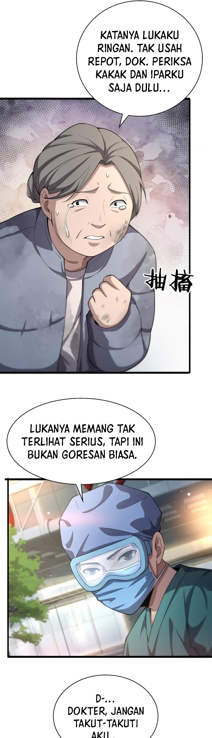 Great Doctor Ling Ran Chapter 183 - halaman 25
