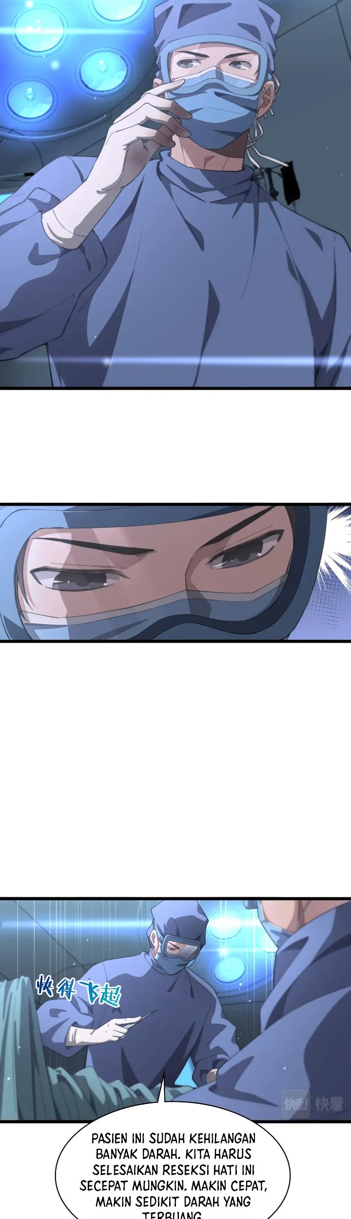 Great Doctor Ling Ran Chapter 183 - halaman 7