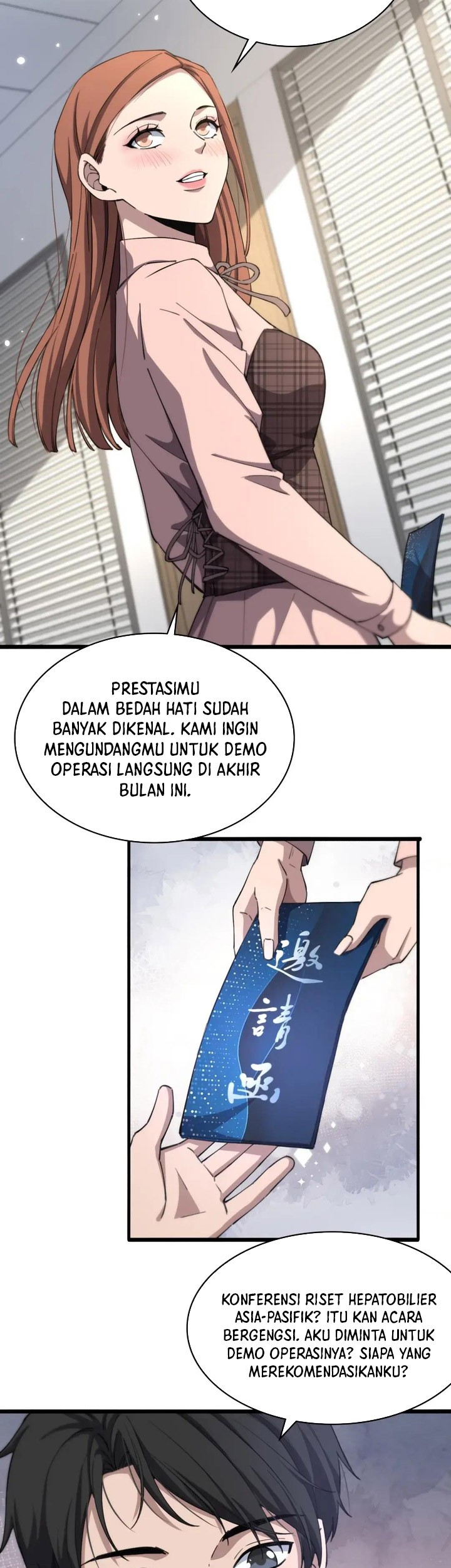 Great Doctor Ling Ran Chapter 184 - halaman 17