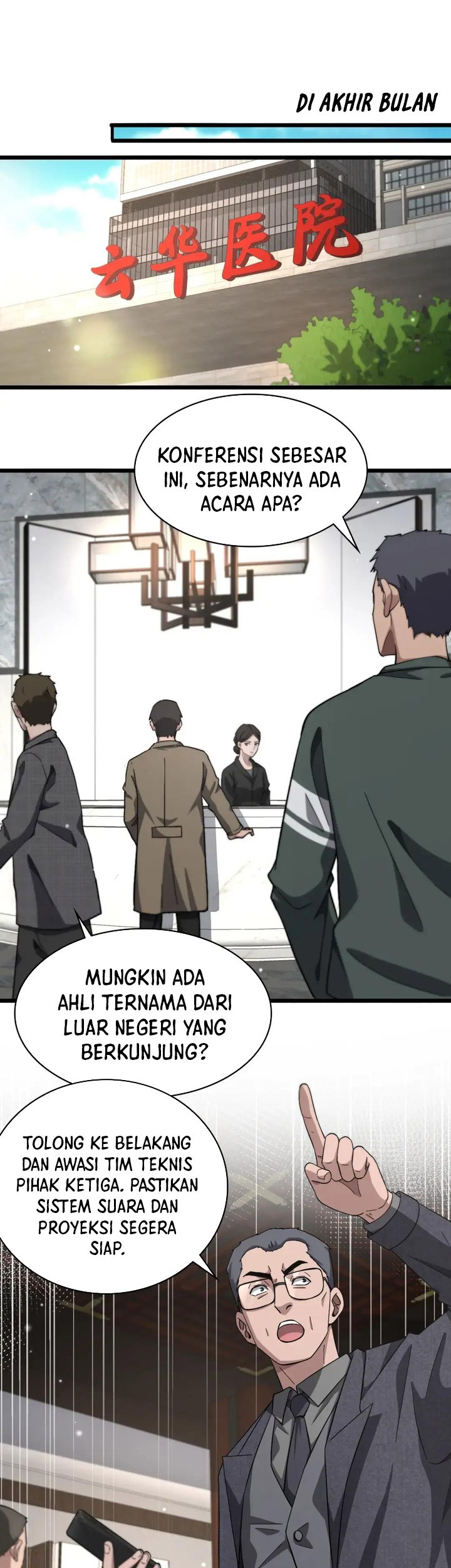 Great Doctor Ling Ran Chapter 184 - halaman 21