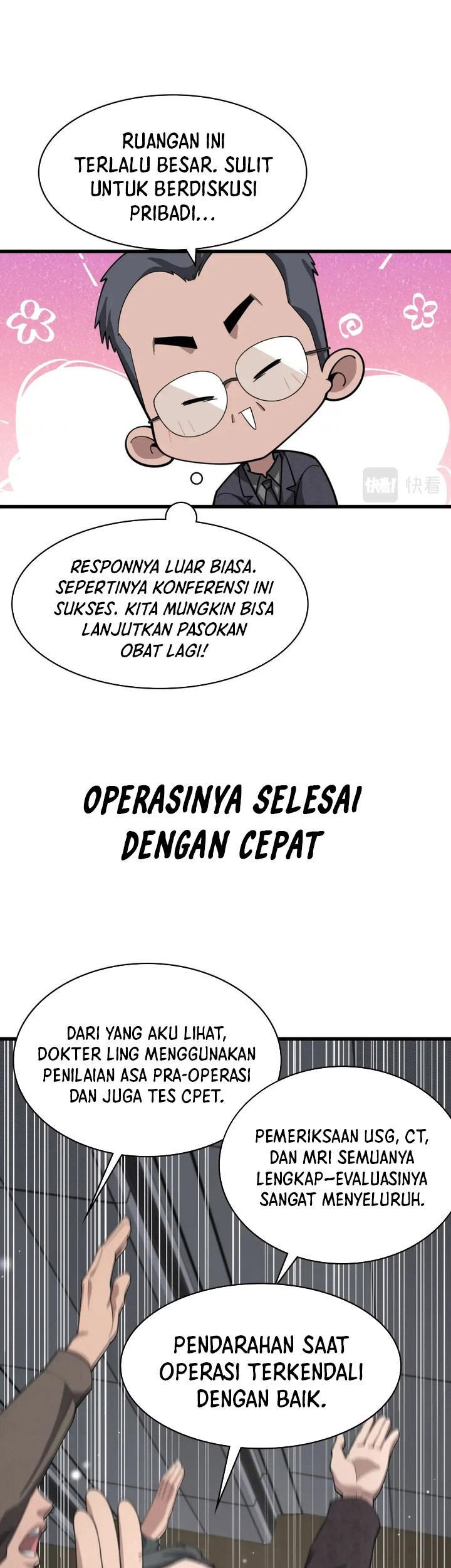 Great Doctor Ling Ran Chapter 184 - halaman 31