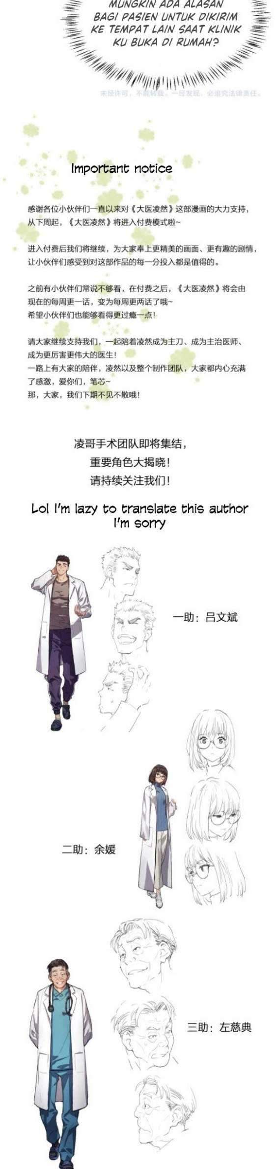 Great Doctor Ling Ran Chapter 19 - halaman 34