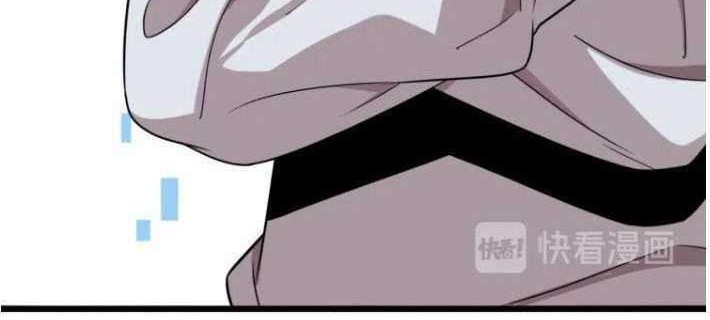 Great Doctor Ling Ran Chapter 2 - halaman 9