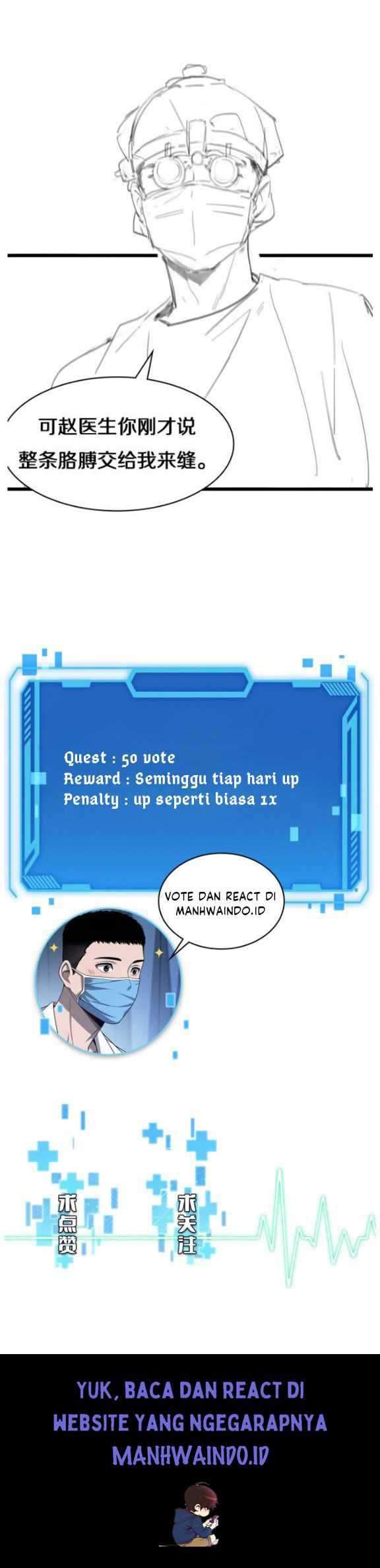 Great Doctor Ling Ran Chapter 20 - halaman 32
