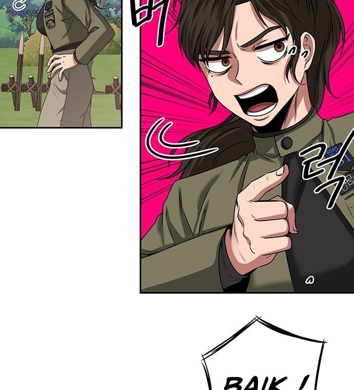 Great Doctor Ling Ran Chapter 21 - halaman 28