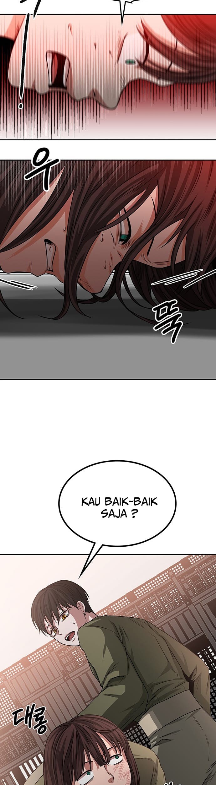 Great Doctor Ling Ran Chapter 24 - halaman 23