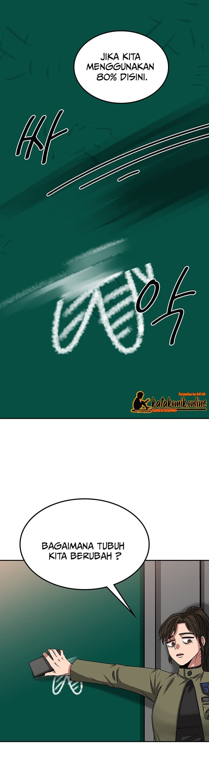 Great Doctor Ling Ran Chapter 24 - halaman 3
